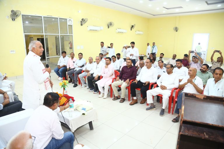 01_Jangir Samaj (2)